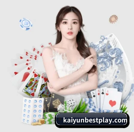 开云电竞app APP