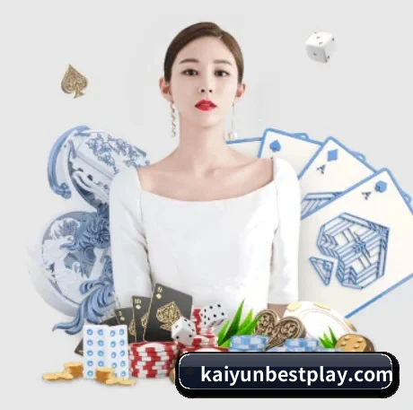 开云电竞app APP 界面